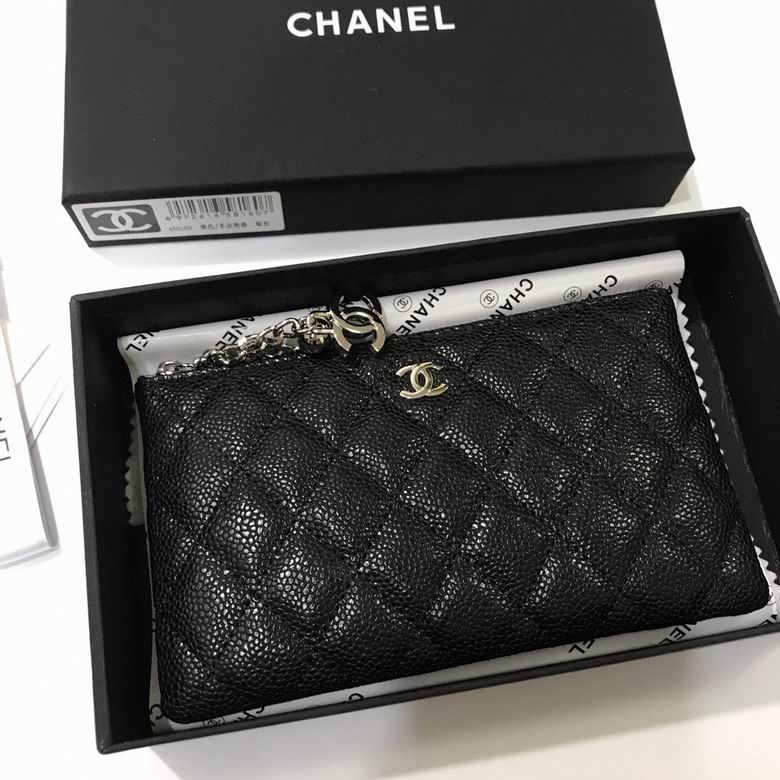 Chanel 50169 18.5x11cm zy1 (10)